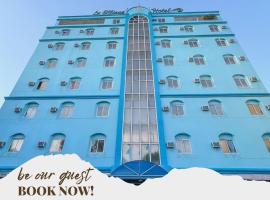 La Elliana Hotel & Restaurant, Inc.，位于拉瓦格的酒店