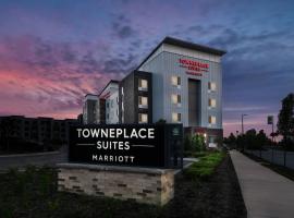TownePlace Suites by Marriott Milwaukee Oak Creek，位于橡树溪密尔沃基国际机场 - MKE附近的酒店