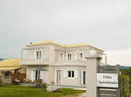 Spiridoula Luxury Villa，位于罗达的酒店