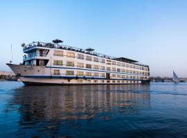 Nile cruise every Monday 4 night Luxor Aswan -3nights every Friday Aswan Luxor，位于阿斯旺的露营地