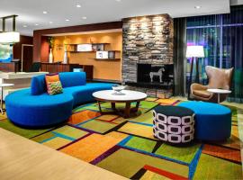 Fairfield Inn & Suites by Marriott Douglas，位于道格拉斯的酒店