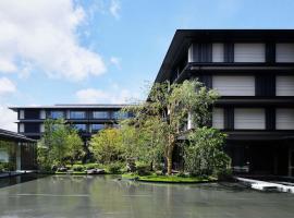 HOTEL THE MITSUI KYOTO, a Luxury Collection Hotel & Spa，位于京都的酒店