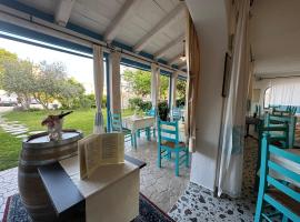Hotel S'Ortale con Parcheggio interno e Ristorante all'aperto，位于奥罗塞伊的酒店