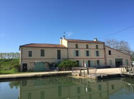 le jardin du controleur，位于Valence的酒店