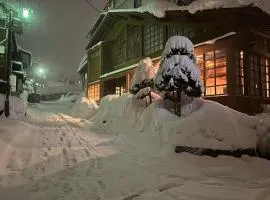 Kihachikan North Nozawa Onsen