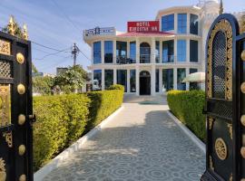 Euro Star Inn
