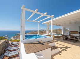 Manolia View Mykonos，位于图罗斯的度假短租房