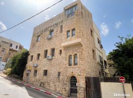 Godson Guest House talpiot，位于海法的酒店