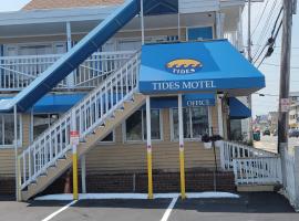Tides Motel - Hampton Beach，位于汉普顿的汽车旅馆