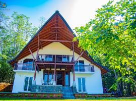 Illukpatha Nature Resort，位于Kamburawala的酒店