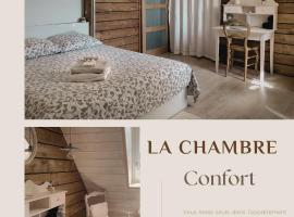 Chambre et bureau，位于沙罗勒的酒店