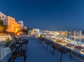 Mariet Naxos Spa & Suites，位于纳克索乔拉纳克索斯港附近的酒店