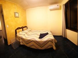 Hotel Mirasol，位于雅科的酒店