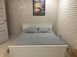 Алібі 3/46，位于科韦利的酒店