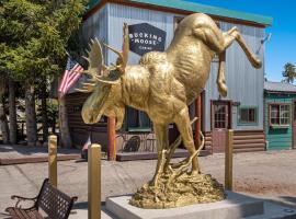 The Bucking Moose，位于西黄石Yellowstone Airport - WYS附近的酒店