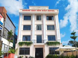 Hoàng Anh Côn Đảo Hotel，位于昆岛的酒店
