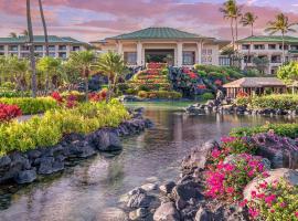 考艾岛凯悦Spa度假酒店，位于科洛阿Poipu Bay Golf Course附近的酒店