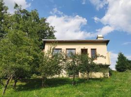 Sunset House Piestany Bungalow，位于Banka的别墅