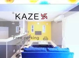 風 - Family House KAZE -