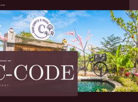 C-Code Resort，位于Lom Sak的酒店