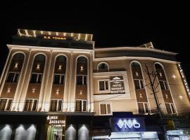 HOTEL AJMER SHERATON，位于阿杰梅尔阿杰米尔枢纽站附近的酒店