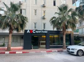 ABC Apart Hotel，位于安塔利亚的酒店