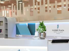 DION Hotel Villach，位于菲拉赫的酒店