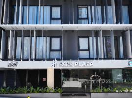 Park Plaza Moinhos Porto Alegre，位于阿雷格里港萨尔加多机场 - POA附近的酒店