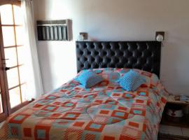 Alquiler Temporario Zona Céntrica En Córdoba，位于科尔多瓦的公寓