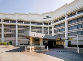 Crowne Plaza Executive Center Baton Rouge by IHG