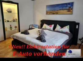 Ferienwohnung *Zur Weinbergstraße*，位于Lauta卡曼兰斯灵博物馆附近的酒店