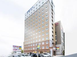 Toyoko Inn Kita-asaka-eki Nishi-guchi，位于Asaka拉吉罗夫夫吉米附近的酒店