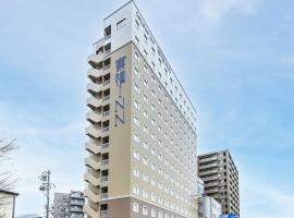 Toyoko Inn Nagano-eki Higashi-guchi，位于长野的酒店