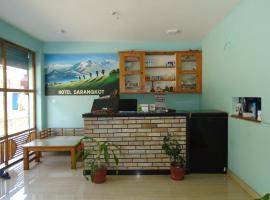 Hotel Sarangkot，位于博卡拉的酒店