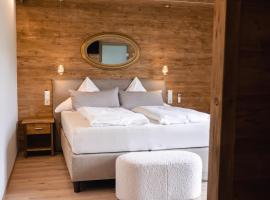 Am Rain - Natur und Spa，位于温登伊姆埃尔茨塔尔的酒店