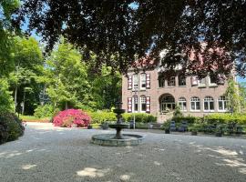 罗森霍夫别墅，位于阿尔门的低价酒店