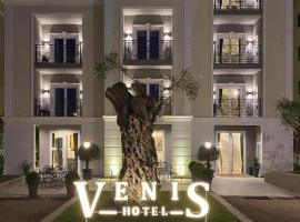 Venis Hotel，位于地拉那的酒店