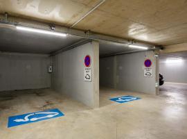 Strasbourg Nord Schiltigheim Lac 4 étoiles，位于希尔蒂盖姆的酒店