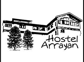 HOSTEL ARRAYAN BARILOCHE，位于圣卡洛斯-德巴里洛切的青旅