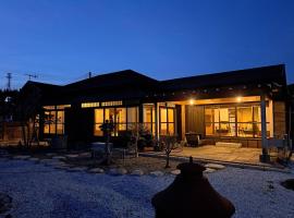 Former Residence Vacation Rental Minamijuan - Vacation STAY 57751v，位于立山町的海滩短租房