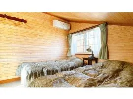 Hakuba Pension Meteor - Vacation STAY 63342v