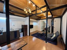 Whole house rental Mi-Casa Amami Craft - Vacation STAY 32735v，位于奄美的酒店