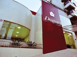 Domus Hotel Cidade Nobre Ipatinga，位于伊帕廷加伊帕廷加机场 - IPN附近的酒店