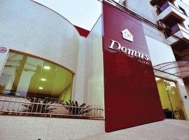 Domus Hotel Cidade Nobre Ipatinga，位于伊帕廷加的酒店