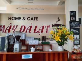 Mây Đà Lạt Home，位于大叻联姜机场 - DLI附近的酒店