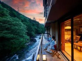 Shima-Onsen Toshimaya