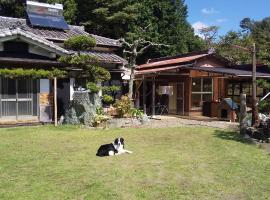 ちびっこ・わんこ・リゾート　Ｓａｒａｒｉ　（里楽里），位于Tabuchi的酒店