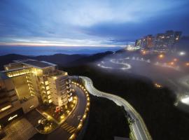 Yume Dream Genting Highlands，位于云顶高原的酒店