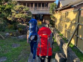 anakashico Hostel Kumano Kodo，位于周参见町的酒店