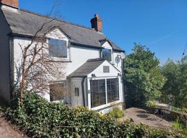 Crossways Cottage - Symonds Yat，位于西蒙兹亚特的酒店